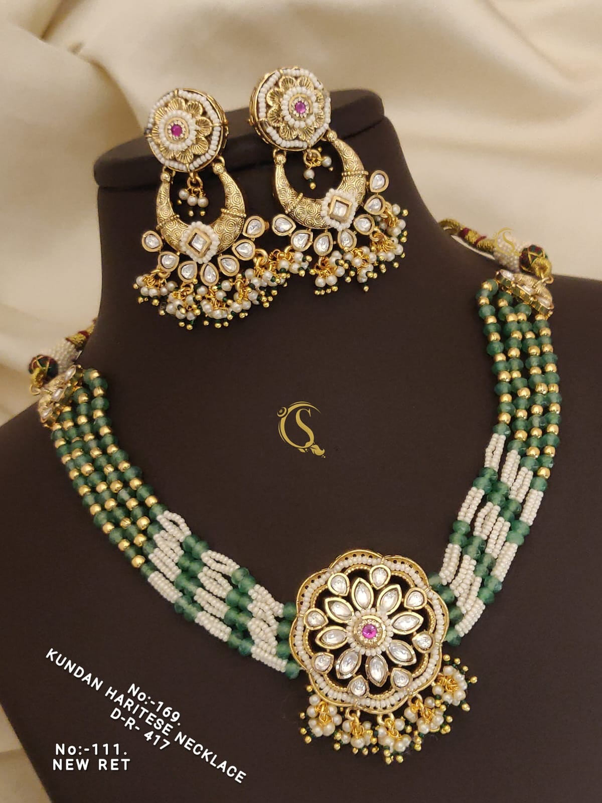 Jewellery Collection